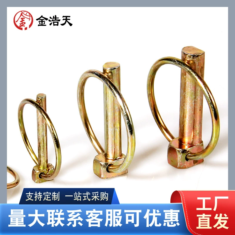 Долгосрочная поставка предохранительной булавки 10*45 стопорной булавки, гарантия качества, доступная цена, добро пожаловать на переговоры о покупке