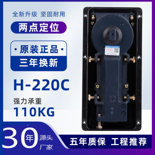 �����T�؏���H220C�п�o���X�Ͻ�ľ�T����818������ͨ����