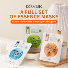 KORMESIC フルイングリッシュフェイシャルマスク フェイシャルマスク 保湿 越境貿易メーカー 卸売 美白