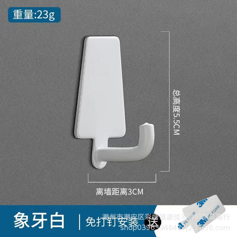 Suministro transfronterizo 2021 nuevo gancho sin clavos detrás de la puerta cocina gancho de la sala de estar Nordic Hotel habitación individual color primario blanco y negro