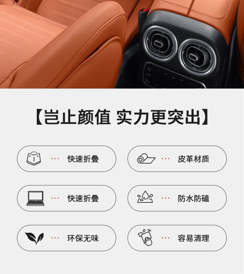 New Car-Mounted Small Table Board, Practical Folding Dining Table for Cars, Office and Makeup Tool, Multifunctional Table Board for the Car