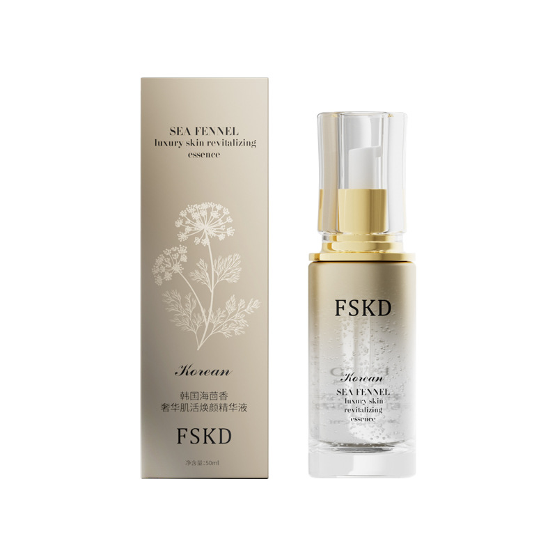 Fiskadi 韓国シーフェンネル高級肌若返りエッセンス引き締め抗しわスポット卸売|undefined