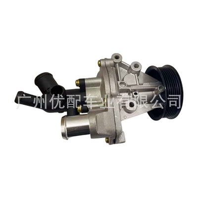 Bk3Q-8A558-Gd Water Pump Is Suitable for Ford Ranger Mazda Bt50 3.2L Car Water Pump Assembly (Water pump)