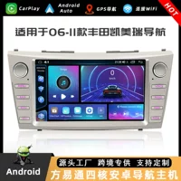 Трансграничный исключительно для автомобилей Toyota Camry ToyotaCamry GPS навигатор для Android от 06 до 11 лет