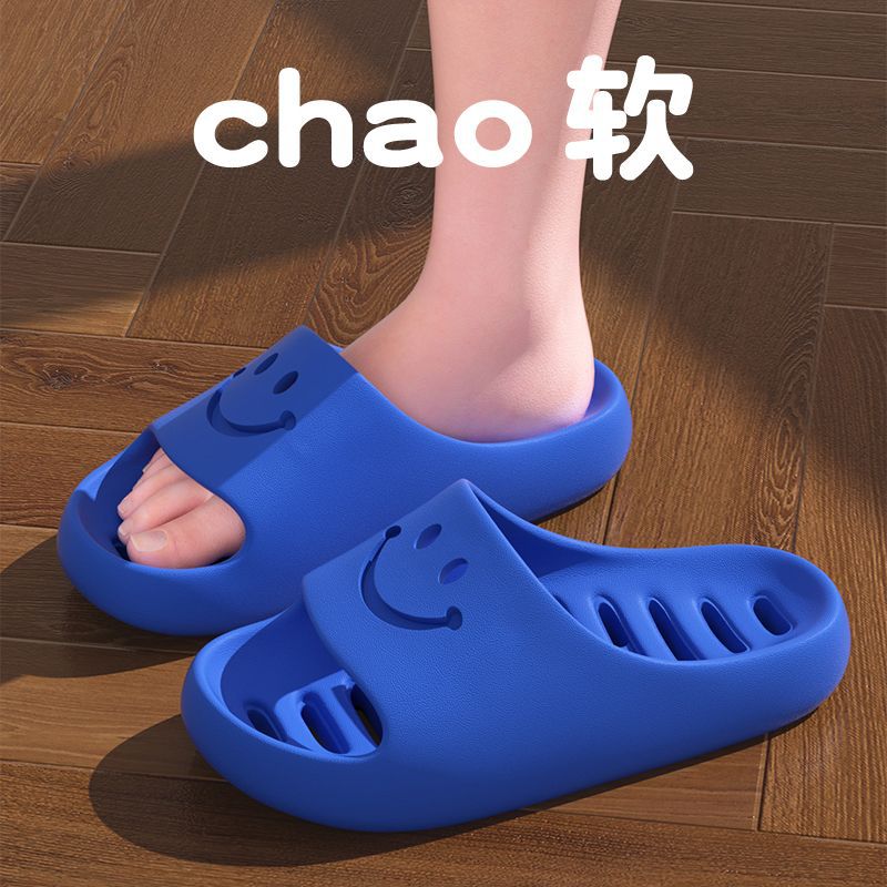 사파이어 블루 [누수 부드러운 바닥]