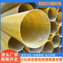 ����DBJ������|���� �B�m�p�@�����w�S�������������̌��ô�����