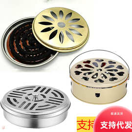 蚊香架带盖蚊香盘托灰盘蚊香托盘蚊香盒盘接灰三角蚊香架接灰盘子