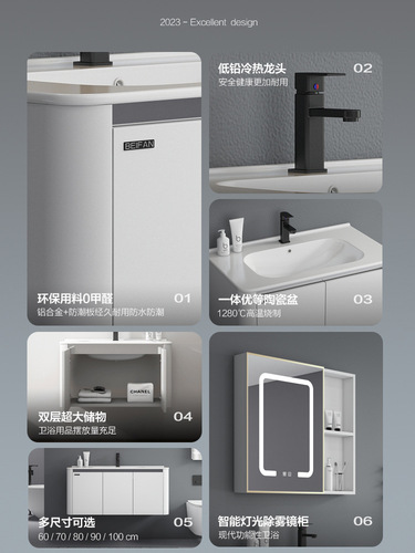 Bathroom cabinet toilet washbasin space aluminum hand wash basin ceramic integrated basin cabinet combination moisture-proof board wash basin