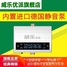 �������ɼ��û�ˮ����ˮѭ�h��ԭ�b�M�ڱ�ѭ�hϵ�y�����Ԅ�ˮ��