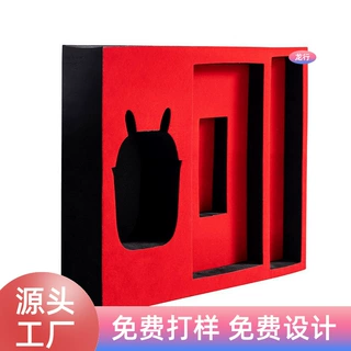 工厂定制黑色EVA泡棉无人机化妆品手表仪器表运输物品卡槽内衬