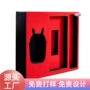 定制物品黑色eva内衬