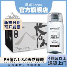 ��������ɽ��Ȼ��Ȫˮ��뮿�Ȫˮ����ˮ����ˮ����ƫ����380ml*12