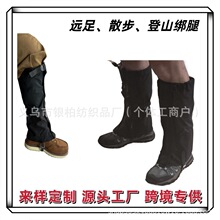 ���⻬ѩɢ��Ь�׷�ˮ��ɳ�o���׵�ɽɳĮ�_�����C�����h���oϥ