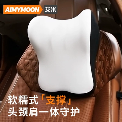 Headrest Driver, Lumbar Support Seat