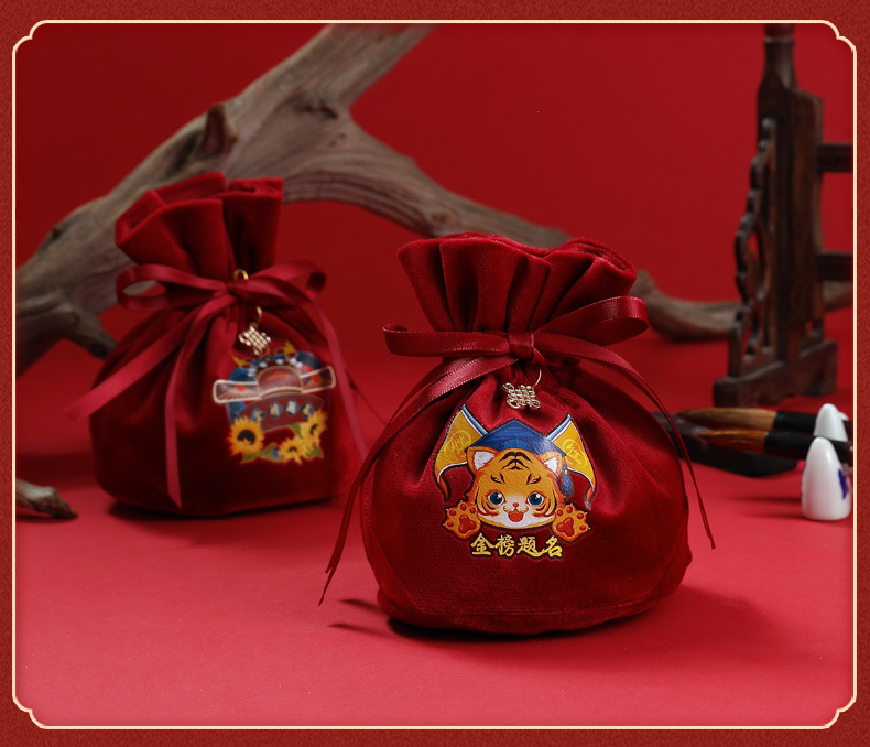 金榜题名福袋详情_08.jpg