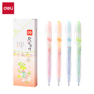 ����SA511�A���������������ԹP0.5��ɫ�P�ٸɸ��ֵ���L�PST�P�^