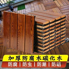 �̨�ذ���䁷���ľ�ذ�����̨ͥԺ¶̨���@DIY��䁷�����̫��