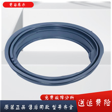 ����LGϴ�»�����ŷ��ܷ�Ȧ��Ȧ��WD-N10270D-N10230D-N12430D