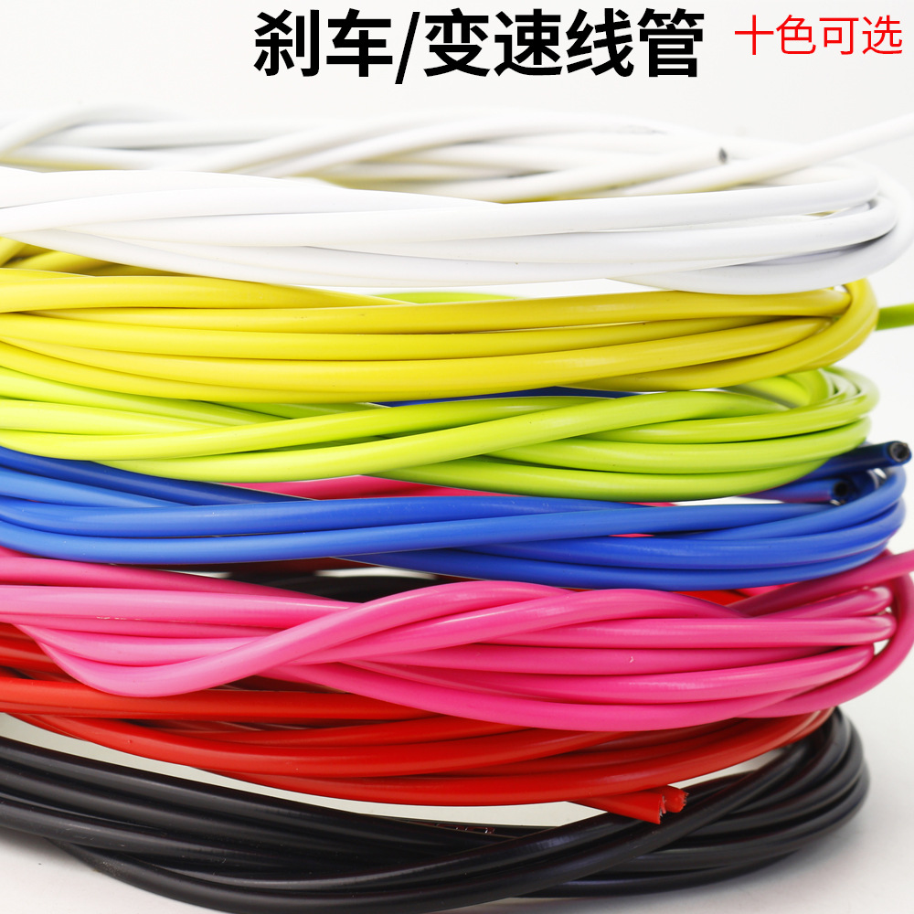 Mountain Road Foldableing Bicycle Variable Speed Brake Cable Tube Colorfulful Cable Tube Shell 4mm 5mm Cable Brake Outer Tube