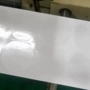 成型自粘各种异形保护膜