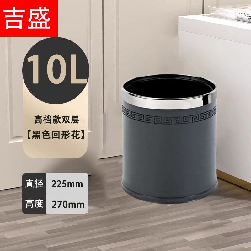 10L pintura de flor de doble capa en forma de giro