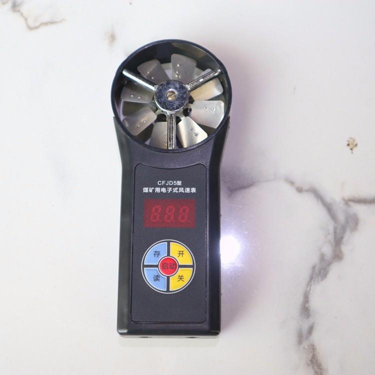 Calibración del cronómetro mecánico para medición de velocidad de aire de baja, media y alta velocidad con anemómetro electrónico de minería