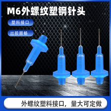 M6���ݼy�����^ ���ݼy���Ͻӿ�������c�z��׼�����^