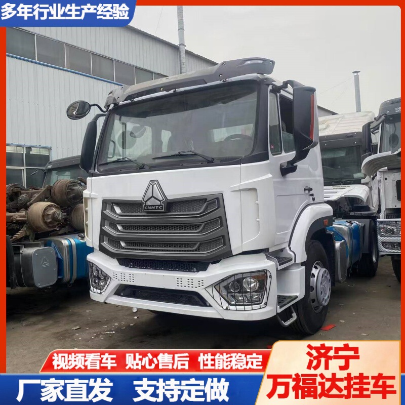 Export Haohan Tractor Truck Head Haowo Truck Head 371 Horsepower Howo Tractor Howo Used Trailer Head