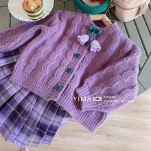 韓國童裝女童毛衣開衫2022秋季新款女寶寶格子學院風半身裙批發
