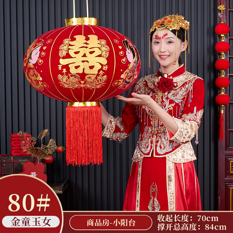 不带灯源 (42).png