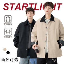 男式休闲裤;男式夹克;男式羽绒服