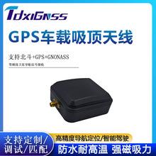 �m���|��Ҫ������܇Ҏ���I��  IP67���oԴ�p�ͻ�܇�d����쾀