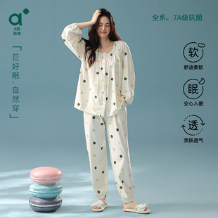 �������½��ޡ�25�＾�¿���L��˯��Ůʿ���c���ڌ��ɰ�Ҿӷ�
