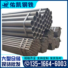 �V�|�S�����l�o�p̼䓹ܺ�ھ���䓹�38*3.5�o�p���и��͸��g