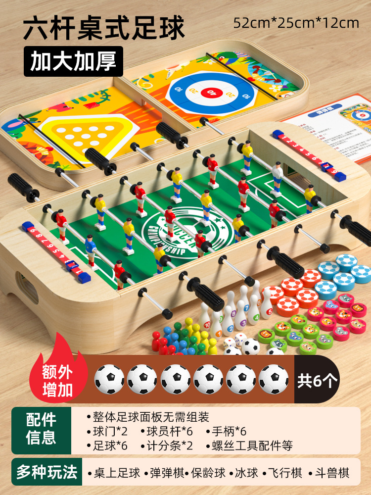 (900B) Juego de mesa multifuncional de fútbol de trompeta - Modelo B