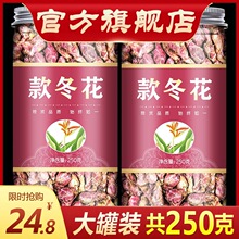 ���250�˰��]��ș�Ŀ���۾Ŀ�������� �žŻ��䶷��