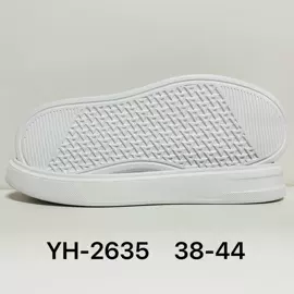 大底;鞋底;中底