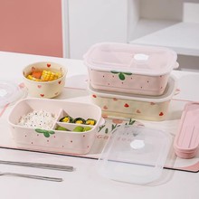 ��ݮ�մɷָ���ϰ��厧ͺЌW����������㮔��΢���t�ӟ�