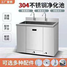 �t�ò��P�ϴ�ֳ؆��p��ˮ�����g�ҸБ��_̤ϴ�ֲی���҃���ˮ��