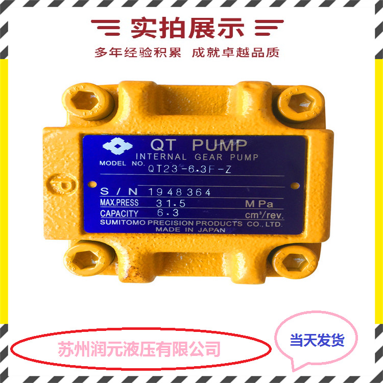 美国PARKER派克变量柱塞泵PV032R1K1T1VFFC 质量好 暂时现货