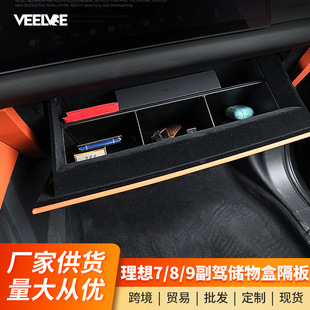 ����L9/L8/L7���{񂃦��и���������օ^�ռ{��������܇������