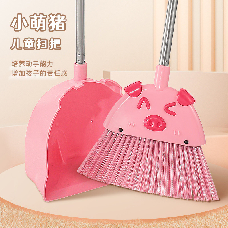 Children's Broom Dustpan Set Household Small Broom Mini Mop Baby's House Children's Broom Set Dustpan