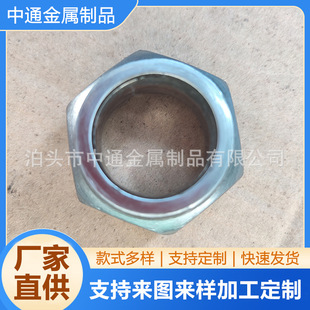 �ӹ����Ʋ�Ҏ�t ��煼� ���ηǘ˴���ĸë����煼���� �ɶ���