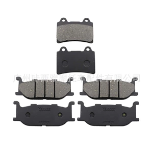 Suitable for Yamaha Xvz1300Royal Star Venture Xv1600 Motorcycle Front and Rear Brake Pads