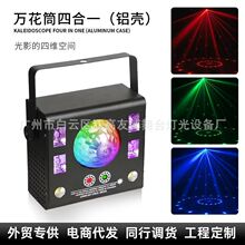 �f��Ͳ�ĺ�һ��̨���߲��l�WLED�ư�KTV��̨����������O�����Q