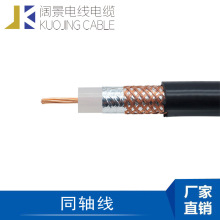 ͬ�S�� ���lRG393�ߜ�ͬ�S�� ������y�~�z���ξ��S��ֱ�N