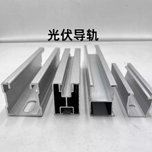 6061�X�Ͻ���܉���֧��h��3040�X�Ͳ�̫���֧�ܲ������픊A��