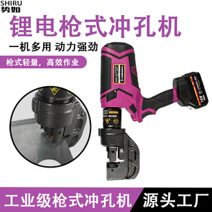 ���ʽҺ���_�יC ZQ-20S�늘�ʽ�_���� ���ٛ_�ױ��ʹ�ô����