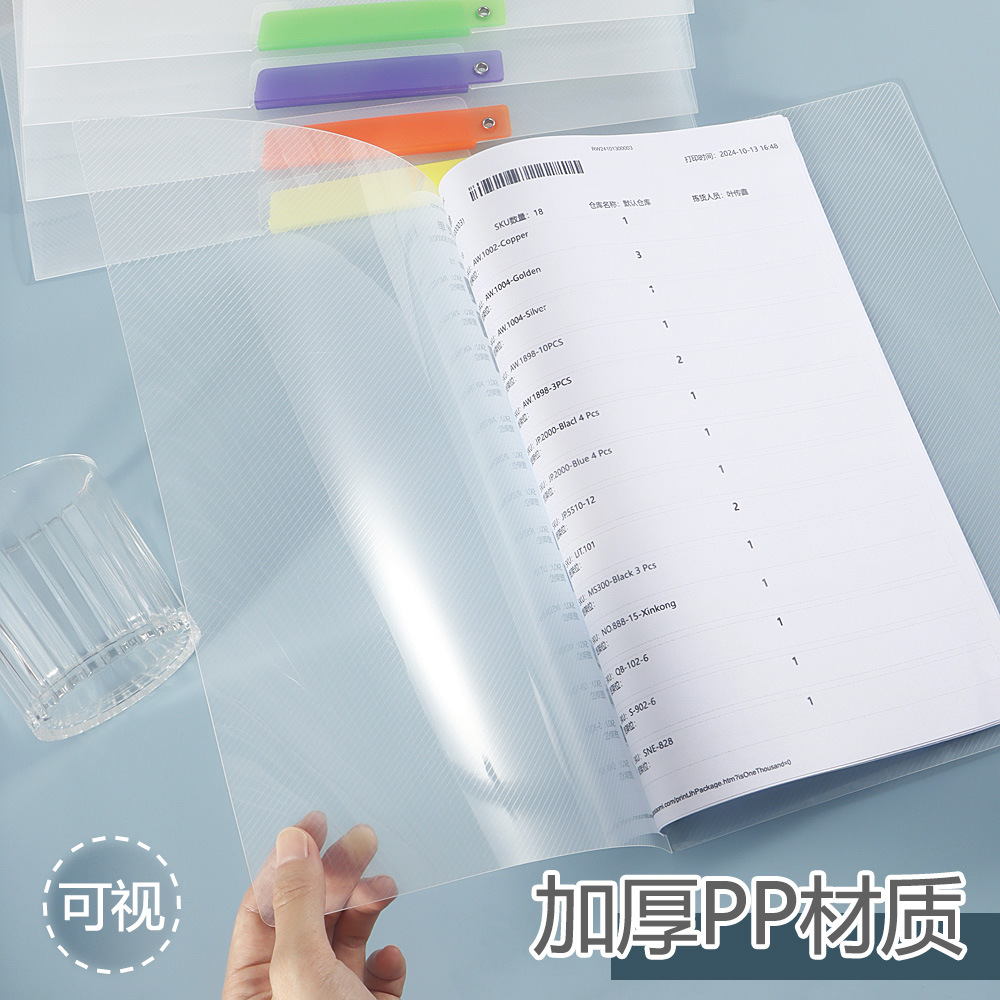 A4 carpeta transparente visual bolsas de papel de examen de estudiantes clip de extracción móvil engrosado pp libro de materiales