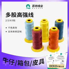 6�ɜ�]�ߏ���������ɫ�������Ƥ��Ƥ������p���C4�ɿp�x�z�⾀